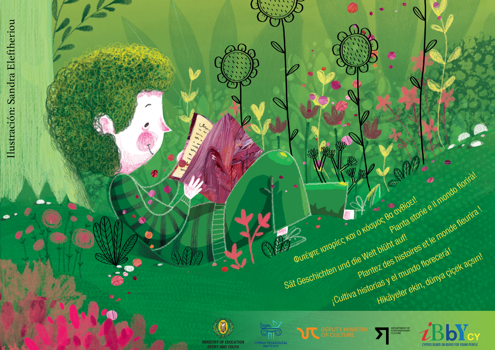 Día del Libro Infantil y Juvenil