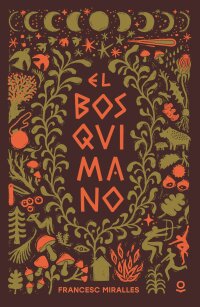 Portada El bosquimano